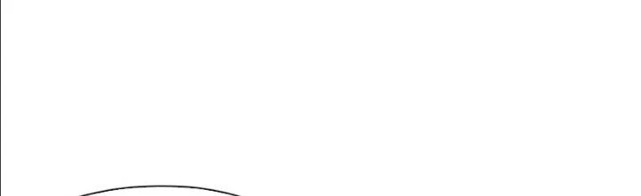 Dù Kiếm Được Nghề Nghiệp Siêu Hiếm Nhưng Lại Bị Toàn Server Đuổi Giết?! Chapter 8 - Trang 2