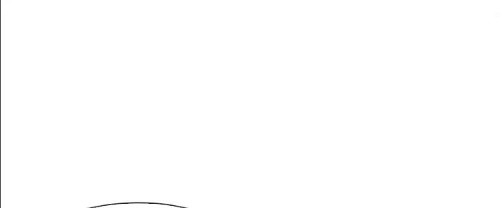 Dù Kiếm Được Nghề Nghiệp Siêu Hiếm Nhưng Lại Bị Toàn Server Đuổi Giết?! Chapter 8 - Trang 2