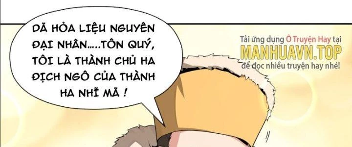 Dù Kiếm Được Nghề Nghiệp Siêu Hiếm Nhưng Lại Bị Toàn Server Đuổi Giết?! Chapter 8 - Trang 2