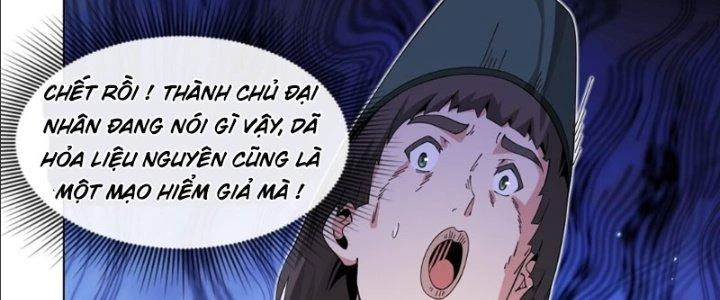Dù Kiếm Được Nghề Nghiệp Siêu Hiếm Nhưng Lại Bị Toàn Server Đuổi Giết?! Chapter 8 - Trang 2