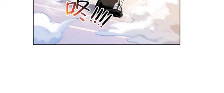 Dù Kiếm Được Nghề Nghiệp Siêu Hiếm Nhưng Lại Bị Toàn Server Đuổi Giết?! Chapter 8 - Trang 2