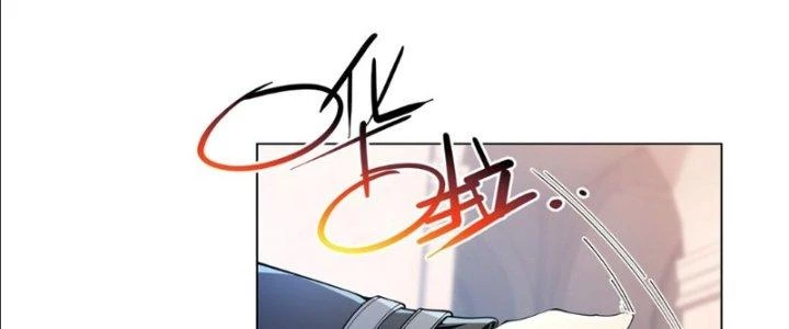Dù Kiếm Được Nghề Nghiệp Siêu Hiếm Nhưng Lại Bị Toàn Server Đuổi Giết?! Chapter 8 - Trang 2