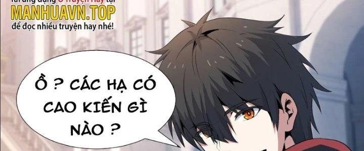 Dù Kiếm Được Nghề Nghiệp Siêu Hiếm Nhưng Lại Bị Toàn Server Đuổi Giết?! Chapter 8 - Trang 2