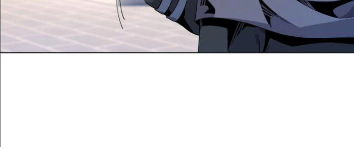 Dù Kiếm Được Nghề Nghiệp Siêu Hiếm Nhưng Lại Bị Toàn Server Đuổi Giết?! Chapter 8 - Trang 2