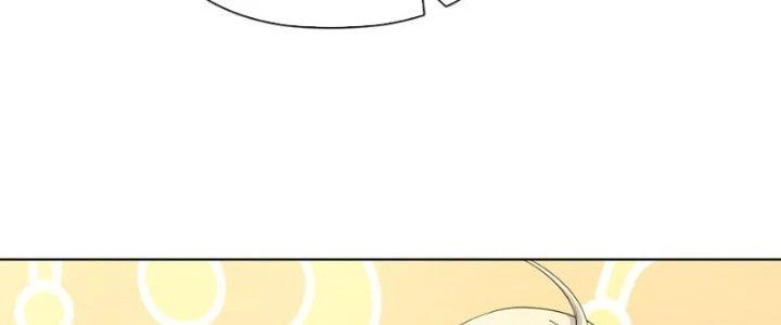 Dù Kiếm Được Nghề Nghiệp Siêu Hiếm Nhưng Lại Bị Toàn Server Đuổi Giết?! Chapter 9 - Trang 2