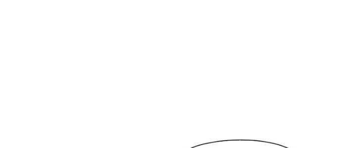 Dù Kiếm Được Nghề Nghiệp Siêu Hiếm Nhưng Lại Bị Toàn Server Đuổi Giết?! Chapter 9 - Trang 2