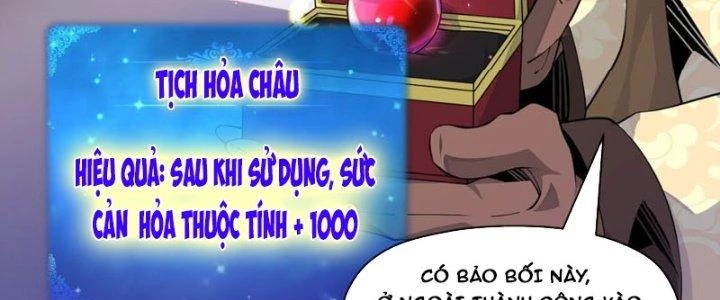 Dù Kiếm Được Nghề Nghiệp Siêu Hiếm Nhưng Lại Bị Toàn Server Đuổi Giết?! Chapter 9 - Trang 2