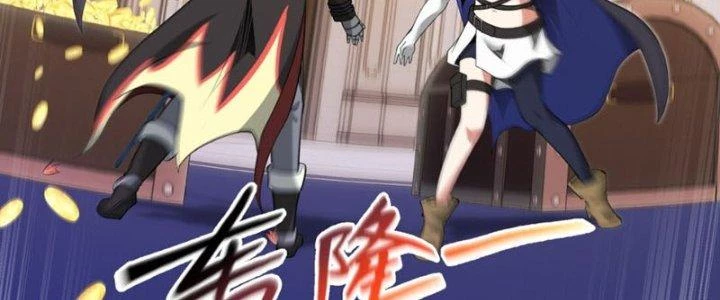 Dù Kiếm Được Nghề Nghiệp Siêu Hiếm Nhưng Lại Bị Toàn Server Đuổi Giết?! Chapter 9 - Trang 2