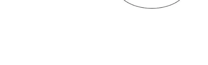 Dù Kiếm Được Nghề Nghiệp Siêu Hiếm Nhưng Lại Bị Toàn Server Đuổi Giết?! Chapter 9 - Trang 2