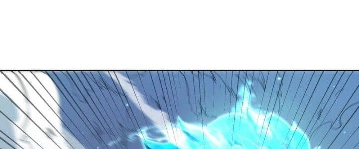 Dù Kiếm Được Nghề Nghiệp Siêu Hiếm Nhưng Lại Bị Toàn Server Đuổi Giết?! Chapter 9 - Trang 2