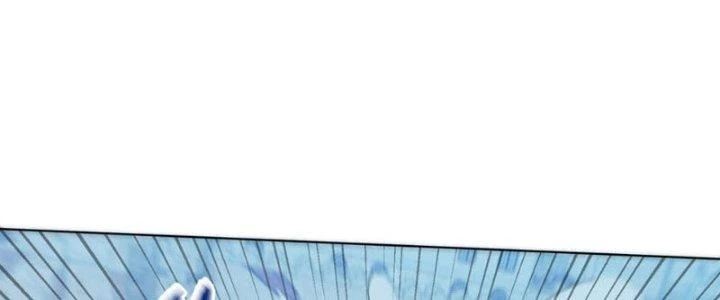 Dù Kiếm Được Nghề Nghiệp Siêu Hiếm Nhưng Lại Bị Toàn Server Đuổi Giết?! Chapter 9 - Trang 2