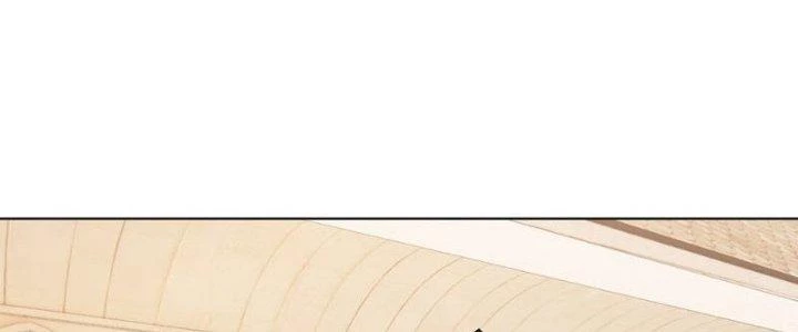 Dù Kiếm Được Nghề Nghiệp Siêu Hiếm Nhưng Lại Bị Toàn Server Đuổi Giết?! Chapter 9 - Trang 2