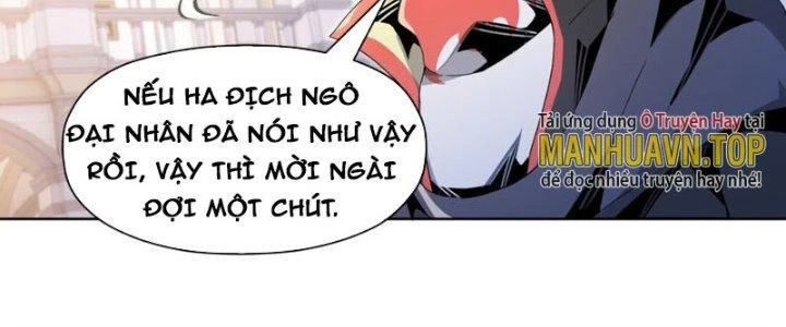 Dù Kiếm Được Nghề Nghiệp Siêu Hiếm Nhưng Lại Bị Toàn Server Đuổi Giết?! Chapter 9 - Trang 2