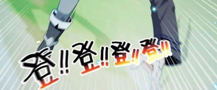 Dù Kiếm Được Nghề Nghiệp Siêu Hiếm Nhưng Lại Bị Toàn Server Đuổi Giết?! Chapter 10 - Trang 2