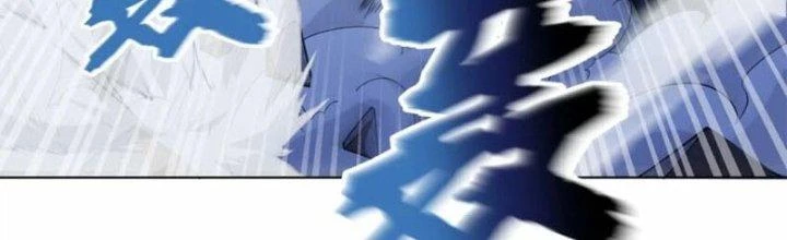 Dù Kiếm Được Nghề Nghiệp Siêu Hiếm Nhưng Lại Bị Toàn Server Đuổi Giết?! Chapter 10 - Trang 2