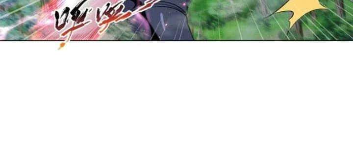 Dù Kiếm Được Nghề Nghiệp Siêu Hiếm Nhưng Lại Bị Toàn Server Đuổi Giết?! Chapter 10 - Trang 2