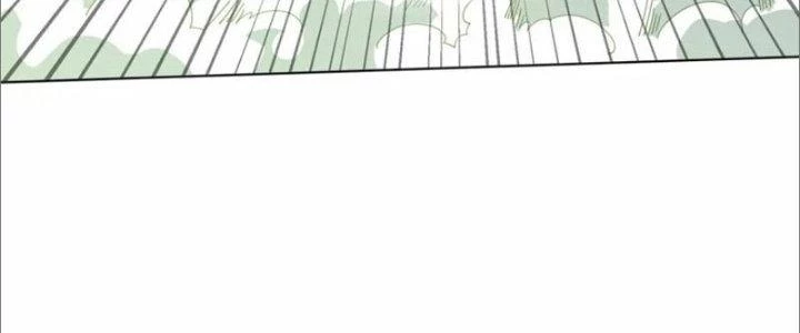 Dù Kiếm Được Nghề Nghiệp Siêu Hiếm Nhưng Lại Bị Toàn Server Đuổi Giết?! Chapter 10 - Trang 2