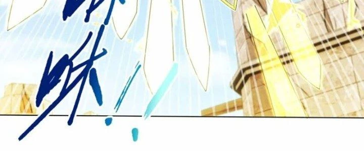Dù Kiếm Được Nghề Nghiệp Siêu Hiếm Nhưng Lại Bị Toàn Server Đuổi Giết?! Chapter 10 - Trang 2