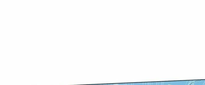 Dù Kiếm Được Nghề Nghiệp Siêu Hiếm Nhưng Lại Bị Toàn Server Đuổi Giết?! Chapter 10 - Trang 2