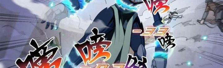 Dù Kiếm Được Nghề Nghiệp Siêu Hiếm Nhưng Lại Bị Toàn Server Đuổi Giết?! Chapter 10 - Trang 2