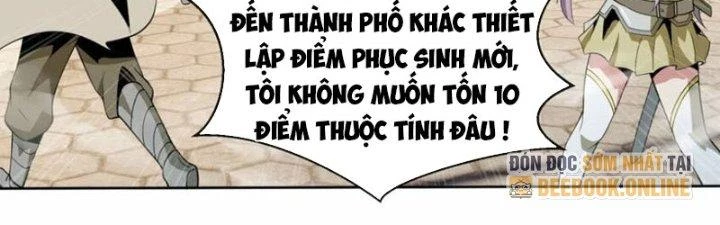 Dù Kiếm Được Nghề Nghiệp Siêu Hiếm Nhưng Lại Bị Toàn Server Đuổi Giết?! Chapter 10 - Trang 2