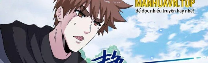 Dù Kiếm Được Nghề Nghiệp Siêu Hiếm Nhưng Lại Bị Toàn Server Đuổi Giết?! Chapter 11 - Trang 2