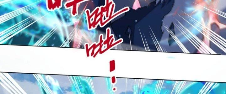 Dù Kiếm Được Nghề Nghiệp Siêu Hiếm Nhưng Lại Bị Toàn Server Đuổi Giết?! Chapter 11 - Trang 2