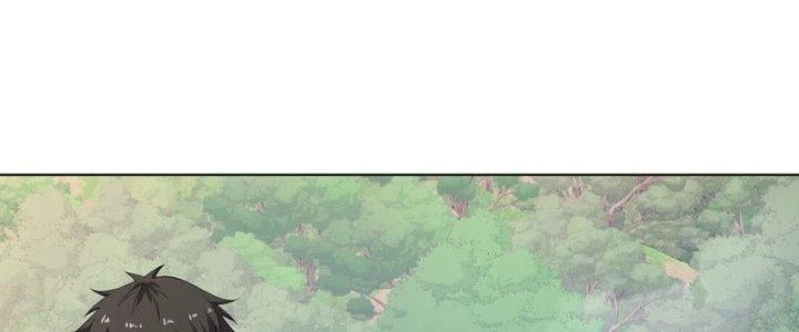 Dù Kiếm Được Nghề Nghiệp Siêu Hiếm Nhưng Lại Bị Toàn Server Đuổi Giết?! Chapter 11 - Trang 2