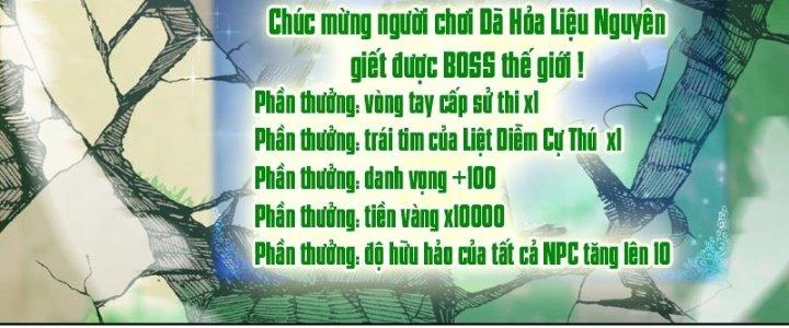 Dù Kiếm Được Nghề Nghiệp Siêu Hiếm Nhưng Lại Bị Toàn Server Đuổi Giết?! Chapter 11 - Trang 2