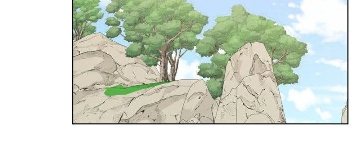Dù Kiếm Được Nghề Nghiệp Siêu Hiếm Nhưng Lại Bị Toàn Server Đuổi Giết?! Chapter 11 - Trang 2