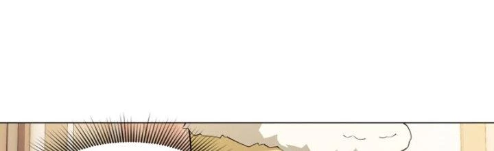 Dù Kiếm Được Nghề Nghiệp Siêu Hiếm Nhưng Lại Bị Toàn Server Đuổi Giết?! Chapter 11 - Trang 2