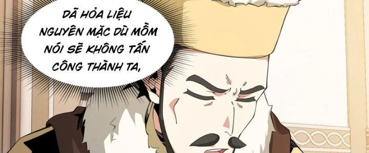 Dù Kiếm Được Nghề Nghiệp Siêu Hiếm Nhưng Lại Bị Toàn Server Đuổi Giết?! Chapter 11 - Trang 2