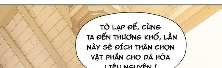 Dù Kiếm Được Nghề Nghiệp Siêu Hiếm Nhưng Lại Bị Toàn Server Đuổi Giết?! Chapter 11 - Trang 2