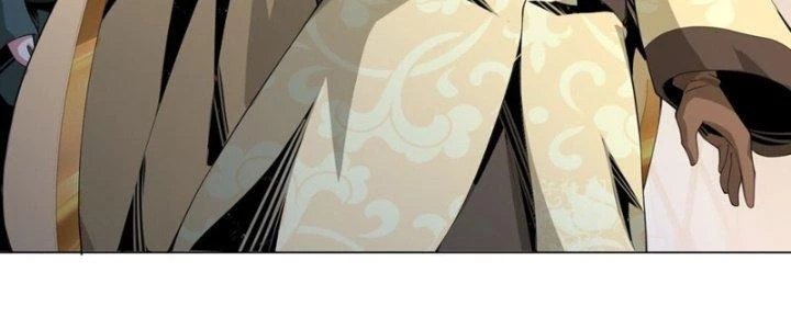 Dù Kiếm Được Nghề Nghiệp Siêu Hiếm Nhưng Lại Bị Toàn Server Đuổi Giết?! Chapter 11 - Trang 2