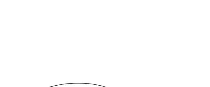 Dù Kiếm Được Nghề Nghiệp Siêu Hiếm Nhưng Lại Bị Toàn Server Đuổi Giết?! Chapter 11 - Trang 2