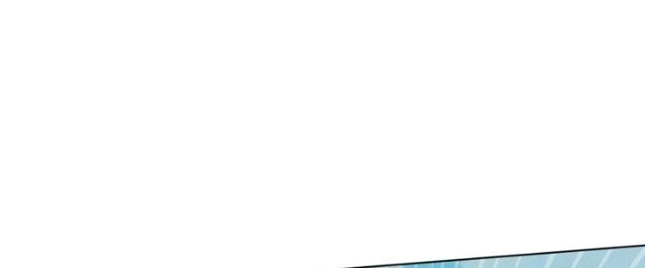Dù Kiếm Được Nghề Nghiệp Siêu Hiếm Nhưng Lại Bị Toàn Server Đuổi Giết?! Chapter 11 - Trang 2