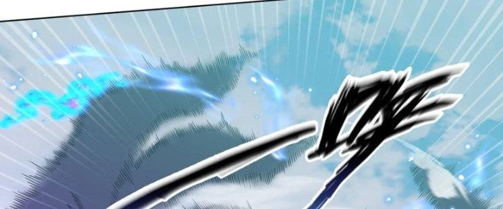 Dù Kiếm Được Nghề Nghiệp Siêu Hiếm Nhưng Lại Bị Toàn Server Đuổi Giết?! Chapter 11 - Trang 2