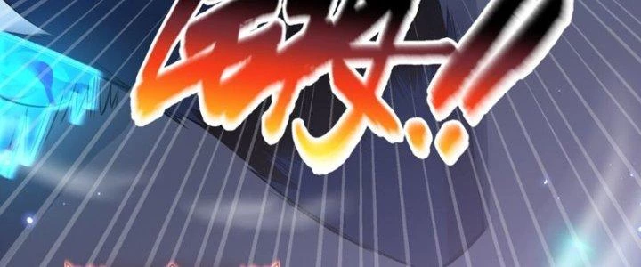 Dù Kiếm Được Nghề Nghiệp Siêu Hiếm Nhưng Lại Bị Toàn Server Đuổi Giết?! Chapter 11 - Trang 2