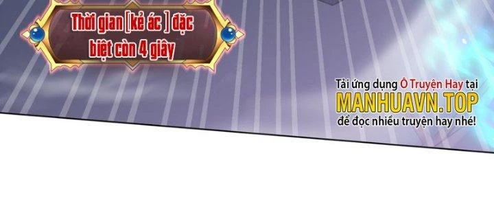 Dù Kiếm Được Nghề Nghiệp Siêu Hiếm Nhưng Lại Bị Toàn Server Đuổi Giết?! Chapter 11 - Trang 2