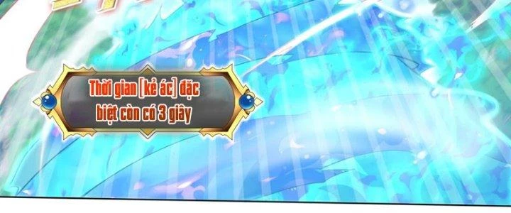 Dù Kiếm Được Nghề Nghiệp Siêu Hiếm Nhưng Lại Bị Toàn Server Đuổi Giết?! Chapter 11 - Trang 2