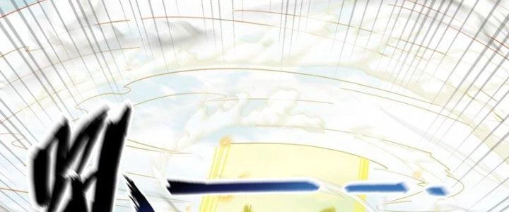 Dù Kiếm Được Nghề Nghiệp Siêu Hiếm Nhưng Lại Bị Toàn Server Đuổi Giết?! Chapter 11 - Trang 2