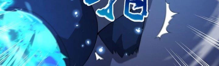 Dù Kiếm Được Nghề Nghiệp Siêu Hiếm Nhưng Lại Bị Toàn Server Đuổi Giết?! Chapter 11 - Trang 2