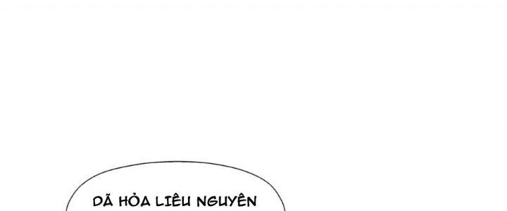Dù Kiếm Được Nghề Nghiệp Siêu Hiếm Nhưng Lại Bị Toàn Server Đuổi Giết?! Chapter 12 - Trang 2