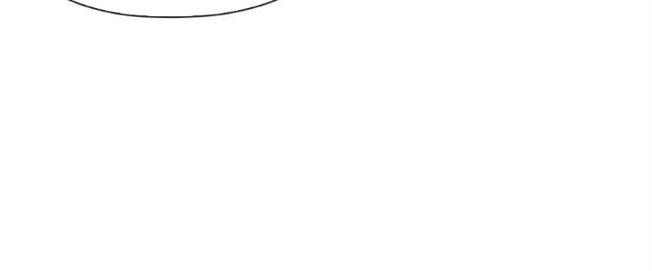Dù Kiếm Được Nghề Nghiệp Siêu Hiếm Nhưng Lại Bị Toàn Server Đuổi Giết?! Chapter 12 - Trang 2