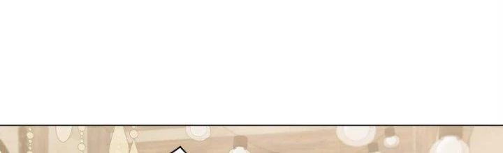 Dù Kiếm Được Nghề Nghiệp Siêu Hiếm Nhưng Lại Bị Toàn Server Đuổi Giết?! Chapter 12 - Trang 2