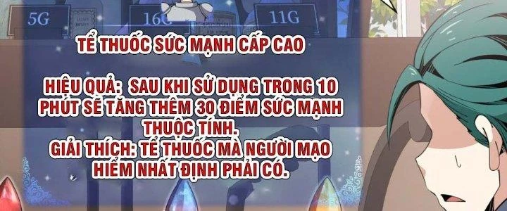 Dù Kiếm Được Nghề Nghiệp Siêu Hiếm Nhưng Lại Bị Toàn Server Đuổi Giết?! Chapter 12 - Trang 2