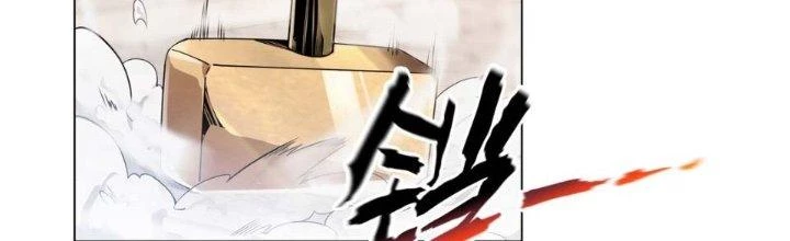 Dù Kiếm Được Nghề Nghiệp Siêu Hiếm Nhưng Lại Bị Toàn Server Đuổi Giết?! Chapter 12 - Trang 2