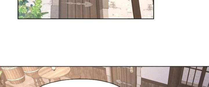 Dù Kiếm Được Nghề Nghiệp Siêu Hiếm Nhưng Lại Bị Toàn Server Đuổi Giết?! Chapter 13 - Trang 2