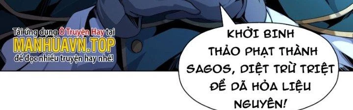 Dù Kiếm Được Nghề Nghiệp Siêu Hiếm Nhưng Lại Bị Toàn Server Đuổi Giết?! Chapter 13 - Trang 2