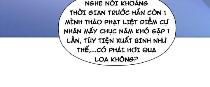 Dù Kiếm Được Nghề Nghiệp Siêu Hiếm Nhưng Lại Bị Toàn Server Đuổi Giết?! Chapter 13 - Trang 2